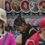 Reconnaissant que l'absence de données officielles rend difficile l'obtention de chiffres précis, le rapport estime le nombre de ressortissants chinois faisant actuellement l'objet de telles interdictions à plusieurs dizaines de milliers.